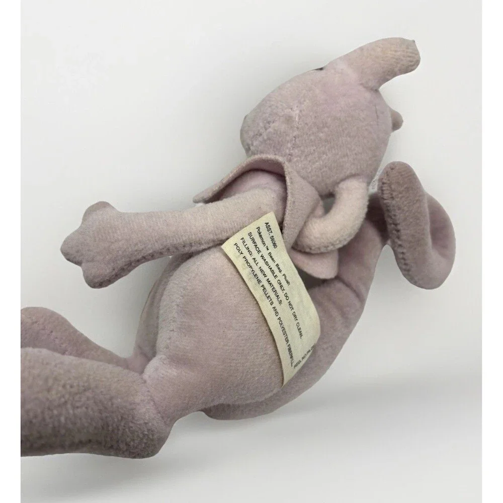 Vintage 1998 Hasbro Nintendo Pokemon Mewtwo #150 6in Plush Doll KB Toys Official